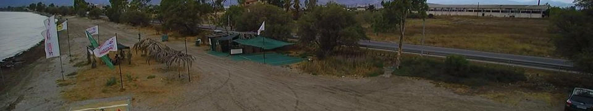 RADICAL KITE CENTER Hero