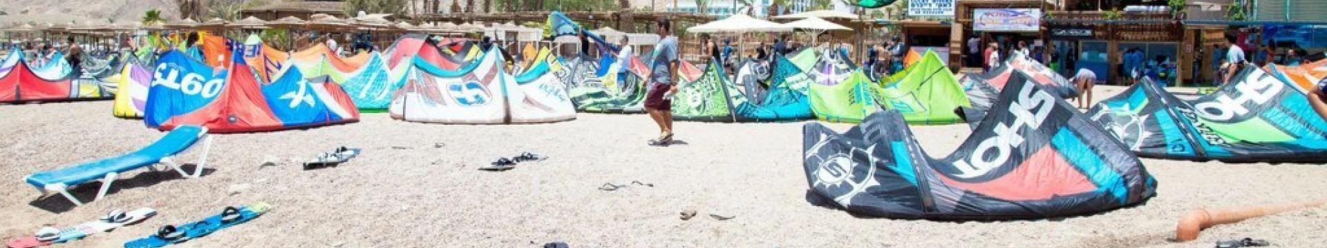 Surf Center Israel Hero