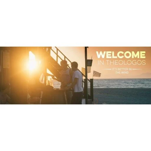 Surf and Kite Theologos