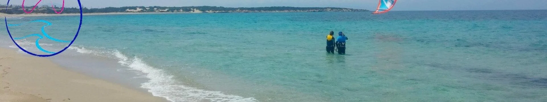 NAXOS KITESURF CLUB Hero